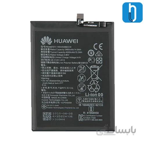 باتری اصلی گوشی هواوی Honor 9X Pro مدل HB446486ECW