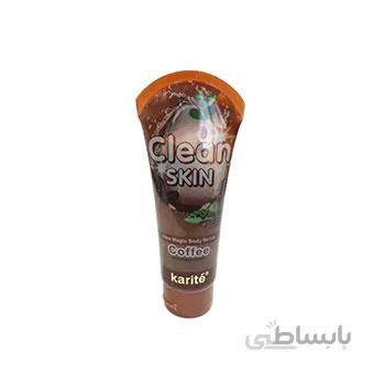 اسکراب صورت و بدن قهوه کاریته