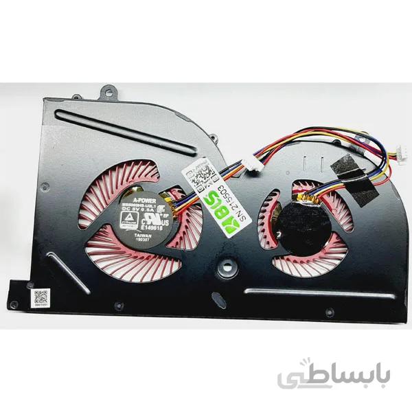 فن لپ تاپ ام اس آی GS63VR ا MSI LAPTOP FAN GS63VR GPU
