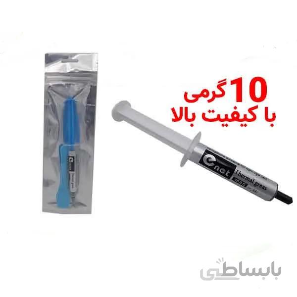 خمیر سیلیکون مشکی با کیفیت 10گرمی Enet