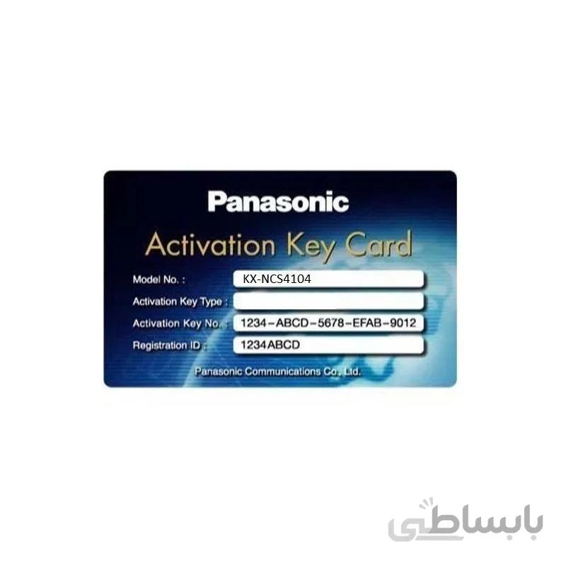لایسنس SIP-Trunk پاناسونیک KX-NCS4104