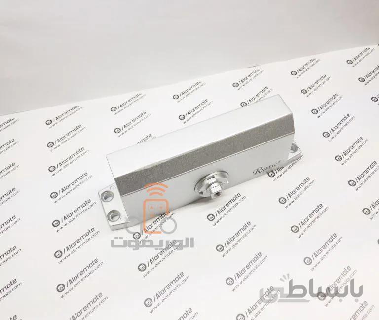 آرام بند درب نفر رو روستیک 2