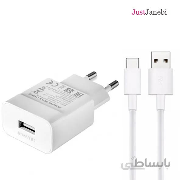 شارژر اورجینال هوآوی همراه با کابل تایپ سی Huawei Original charger