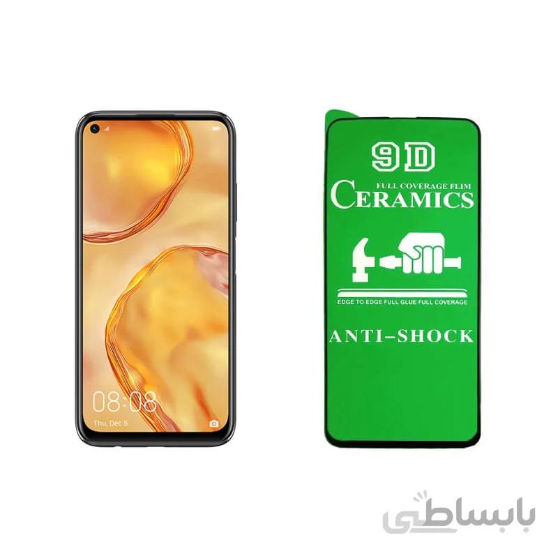 محافظ صفحه نمایش مناسب برای گوشی هواوی مدل Nova 7i