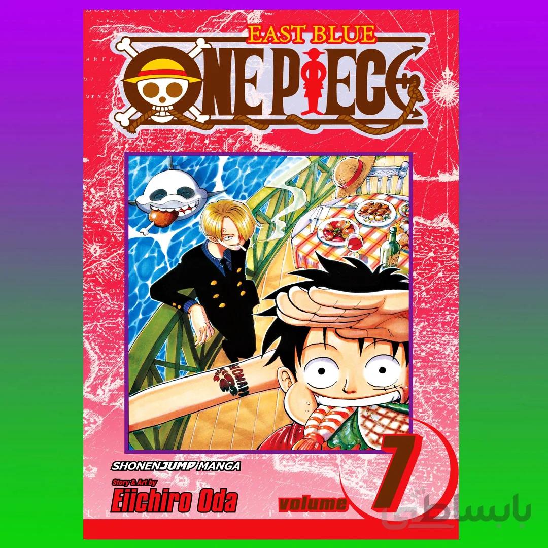 One Piece, Vol. 7 By Eiichiro Oda