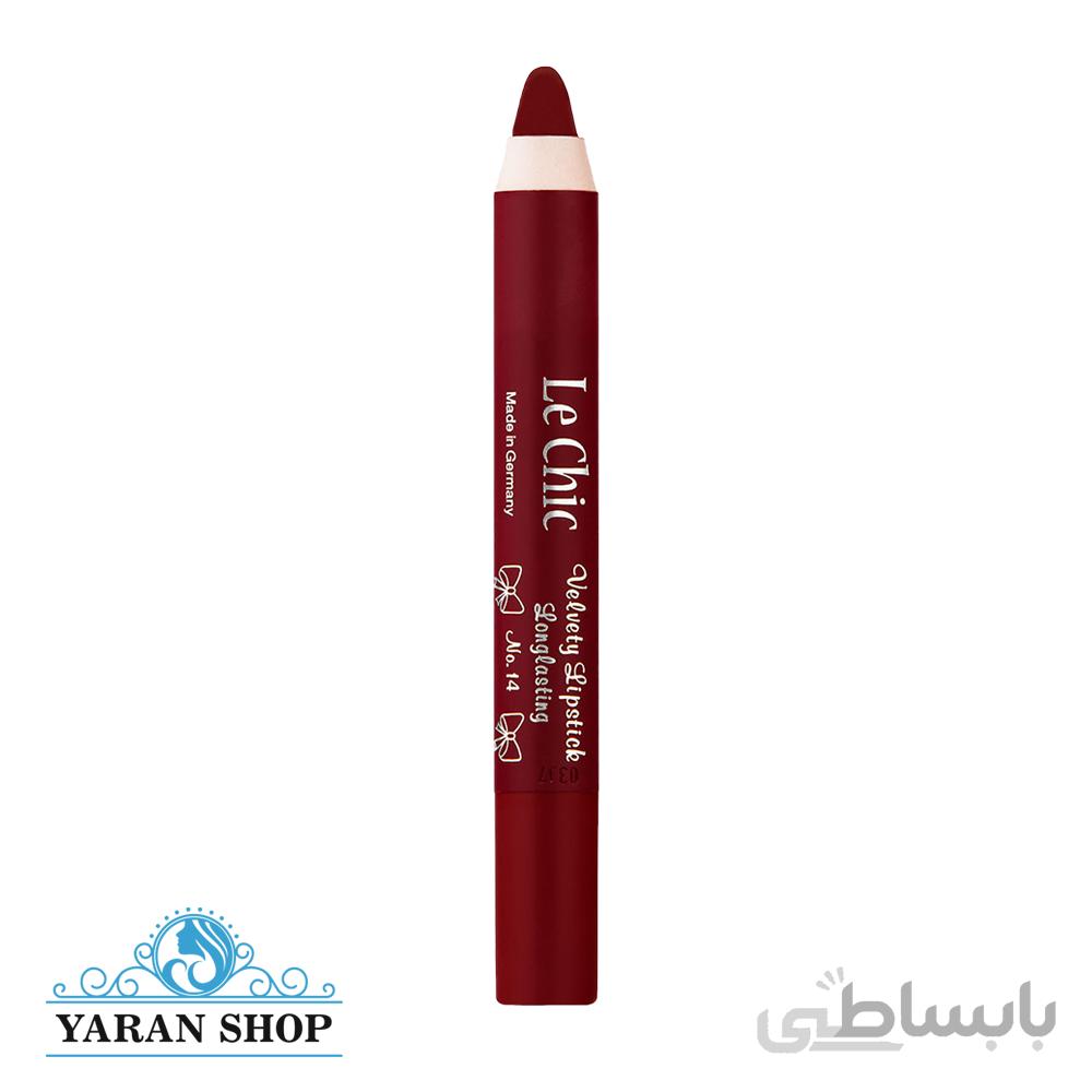 رژ لب مدادی لچیک 14 LeChic Lipstick