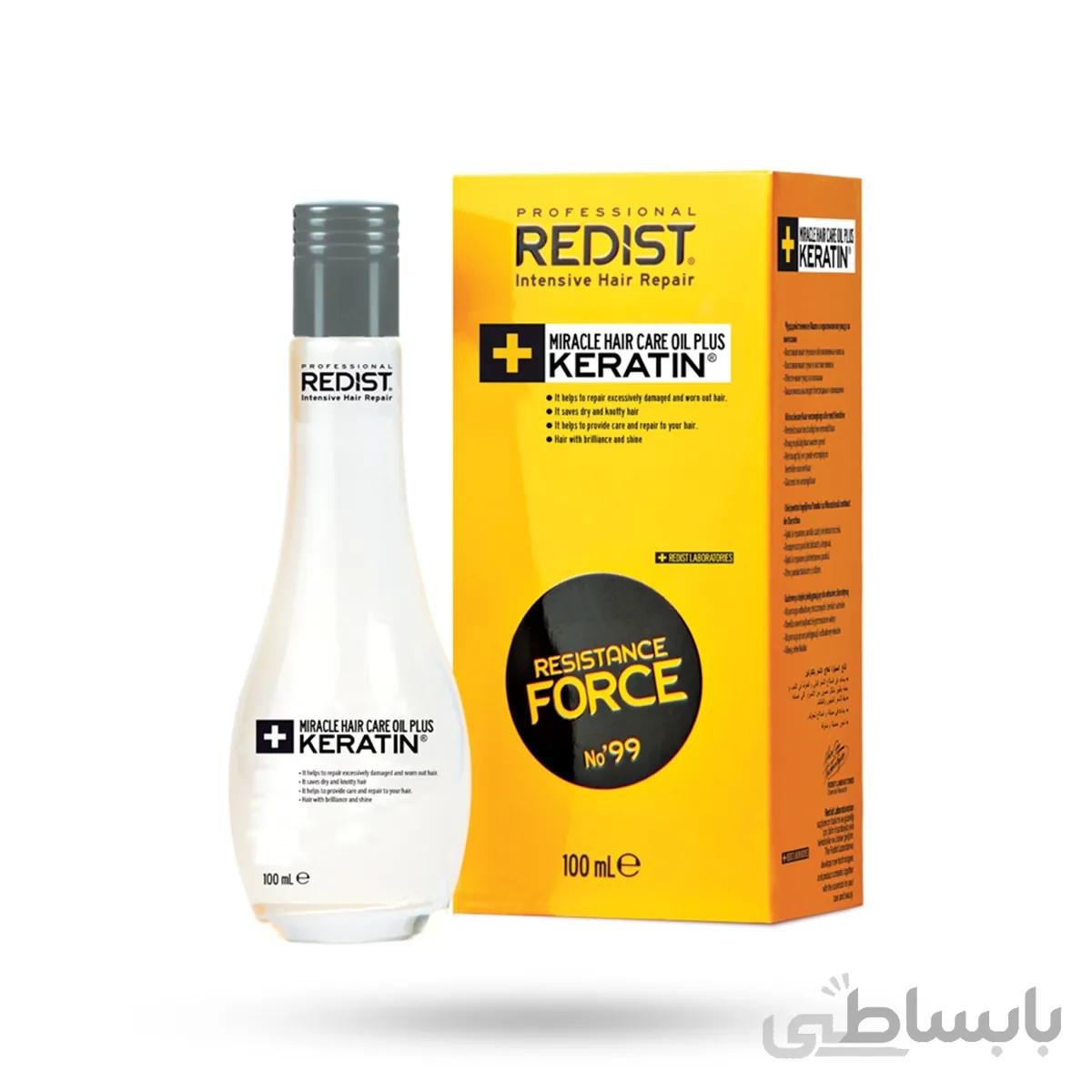روغن کراتین ردیست keratin hair care REDIST ا redist keratin oil