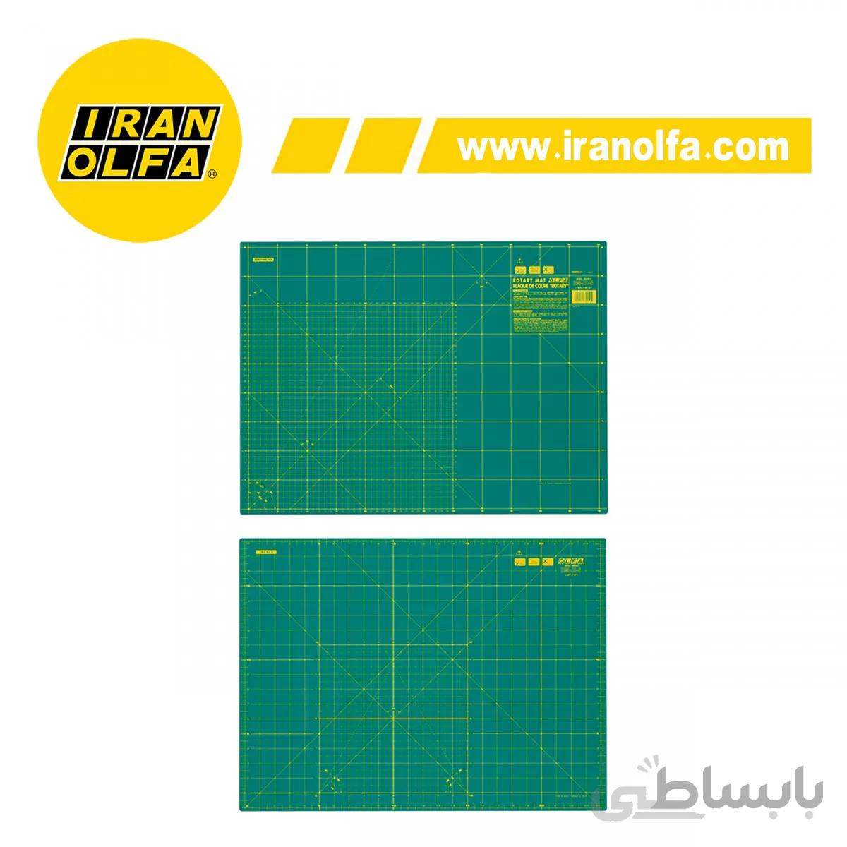 صفحه برش اُلفا (OLFA) مدل RM-IC-S سایز (45×60)