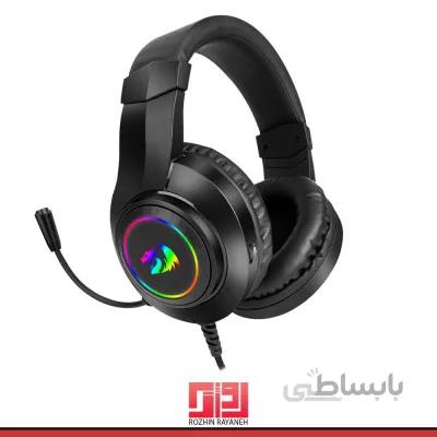 هدست Redragon گیمینگHYLAS H260