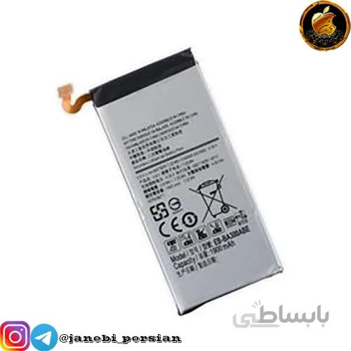 باتری موبایل A3 2015