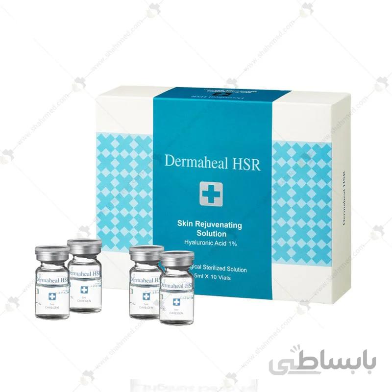 کوکتل جوانساز درماهیل اچ اس آر : تک در دنیا