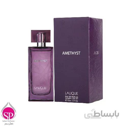 عطر زنانه لالیک آمیتیس Lalique Amethyst Eau De Perfume 100ML