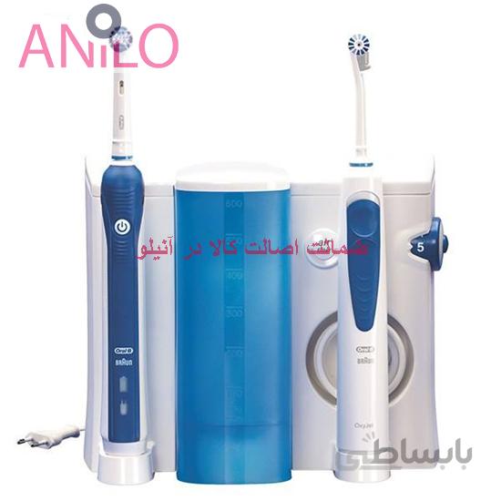 مسواک برقی اورال-بی مدل Oxyjet OC20.535.3X