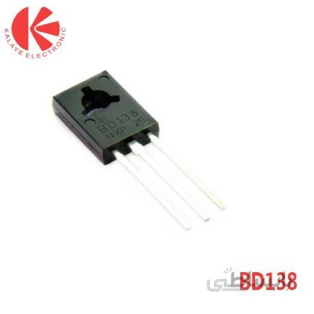 ترانزیستور BD138