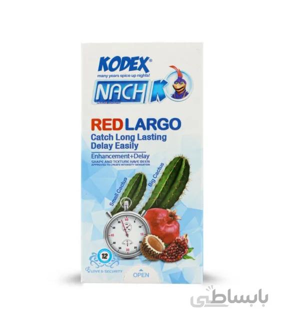 کاندوم کاکتوس ناچ کدکس (تاخیری و سفت کننده) Cactus بسته 12 عددی ا کاندوم کاکتوس کدکس دارای خاصیت سفت کننده، بزرگ کننده و تاخیری. کاندوم کاکتوس حاوی عصاره ماکا و ساو پالمتو برای افزایش گردن خون و افزایش مدت زمان نعوظ، مناسب افراد مسن که مشکل نعوظ و زود انزالی دارند - Kodex Cactus Condoms 12PSC