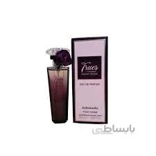 ادکلن جیبی زنانه جانوین مدل Trues Night Rose حجم 25 میل