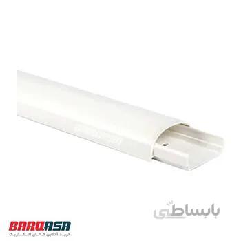 داکت کمانی 4X2.5 سفید ساده سوپیتا
