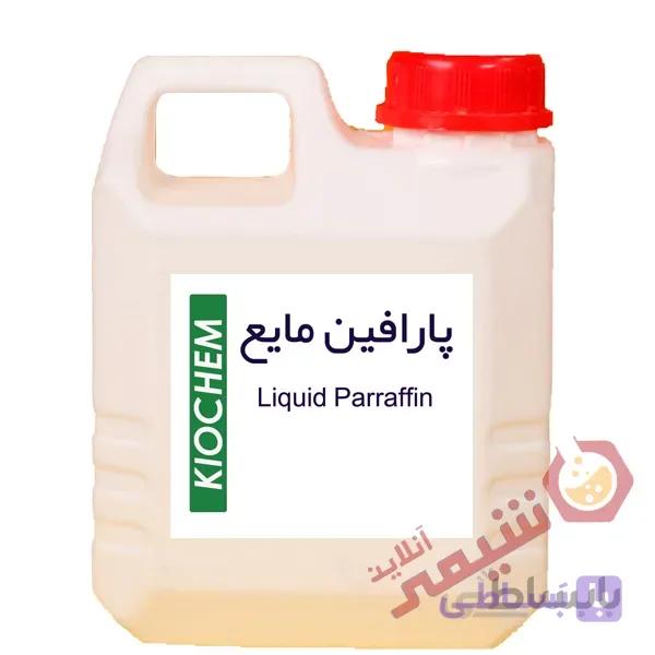 پارافین مایع — تصویر 1