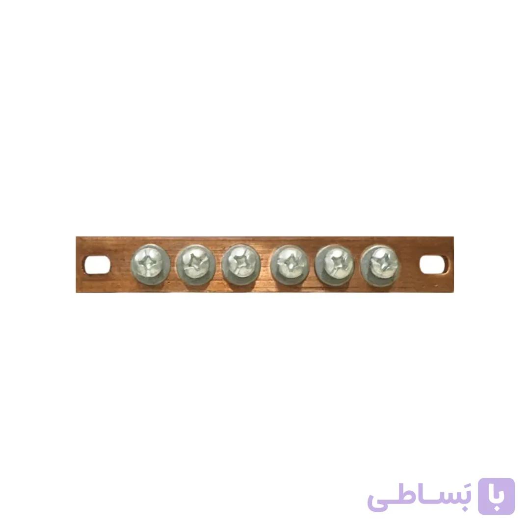 شمش نول 6 پیچ مسی