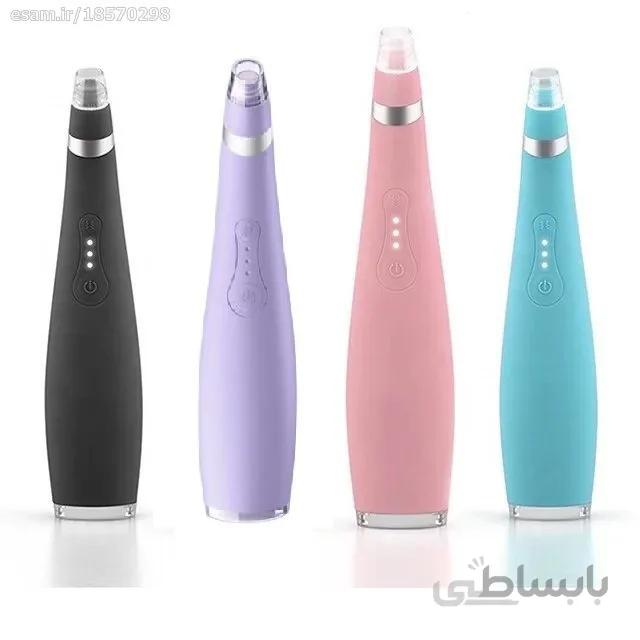 میکرودرم خانگی کارینا مدل HB-079 ا Carina Blackhead Remover HB-079