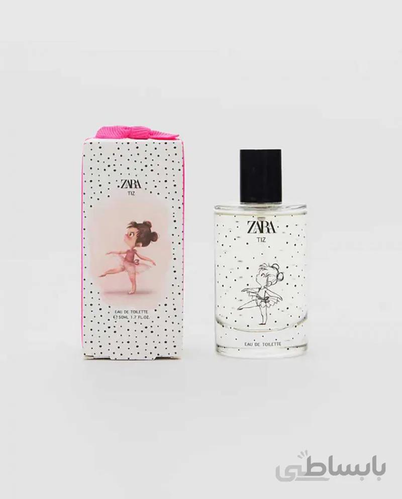 عطر دخترانه تیز TIZ  ( 50 میلی لیتر )