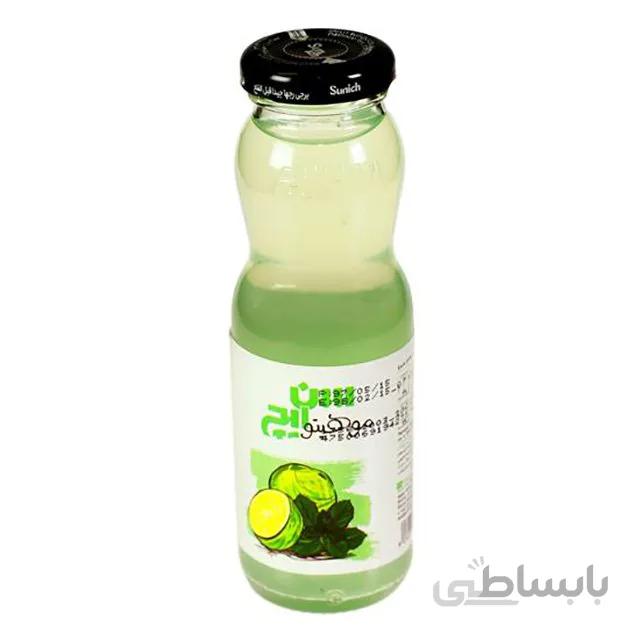 نوشیدنی شیشه ای موهیتو سن ایچ ۲۰۰ میلی لیتری ا -