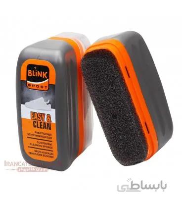 اسفنج حاوی شامپوی تمیز کننده کفش easy and clean Blink