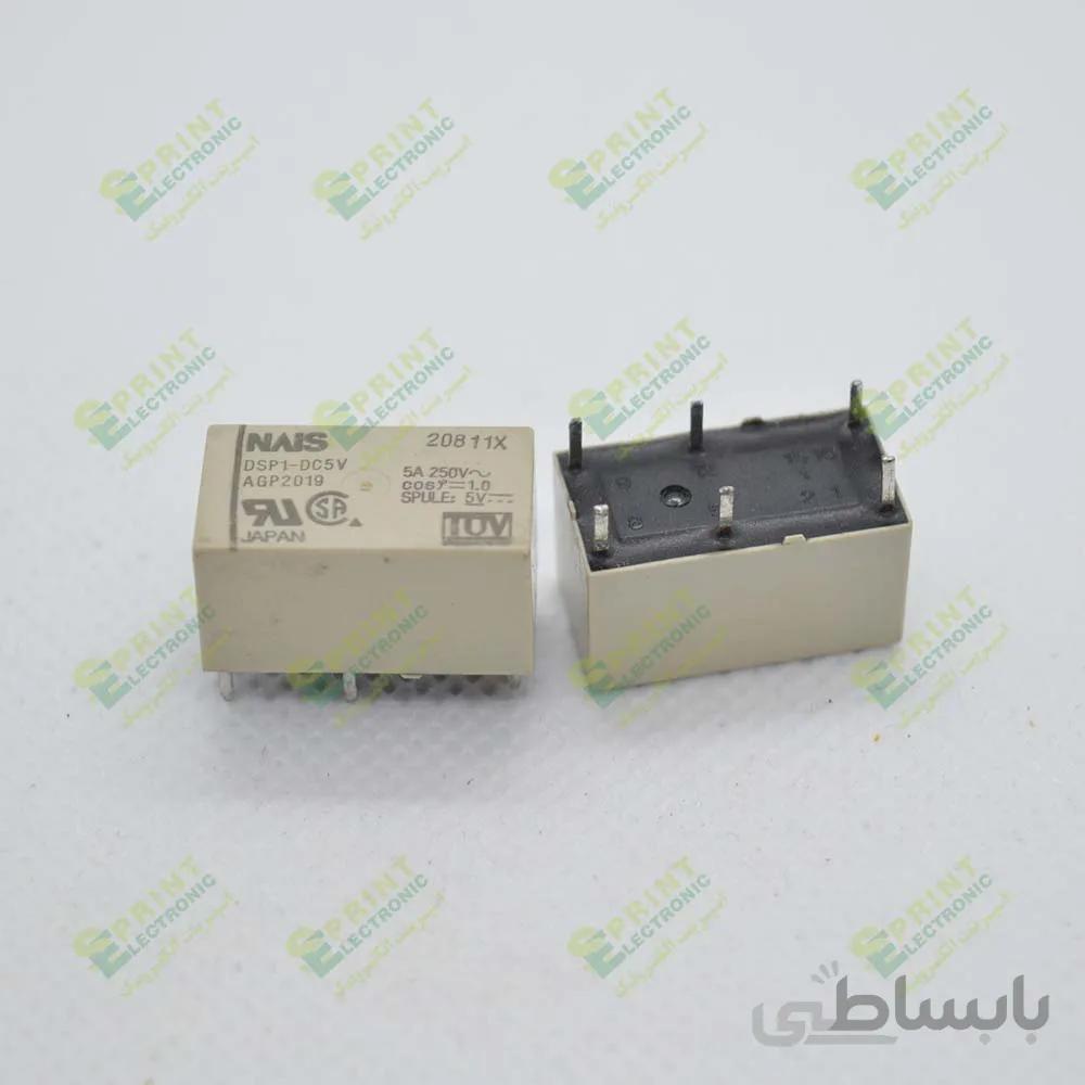 رله 5 ولت مخابراتی 6 پایه 5 آمپر NAIS DSP1-DC5
