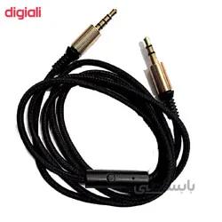 کابل میکروفن دار کنفی Microphone cable AUX
