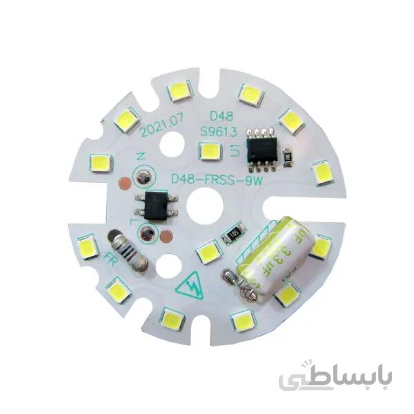 چیپ لامپ ال ای دی 9 وات خازن دار ا LED Chip Light 9W - Capacitor
