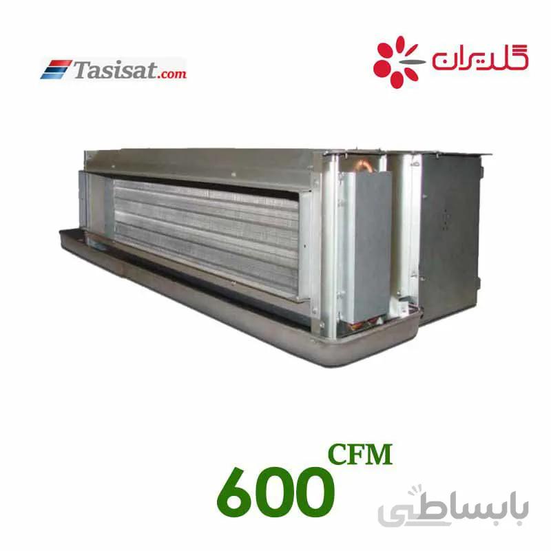 فن کویل سقفی توکار گلدیران CFM 600 مدل GLKT3-600G12