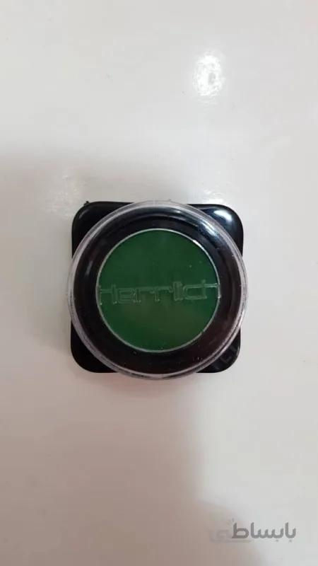 سایه چشم تک شاین شماره 631 هرلیچ HERRLICH
