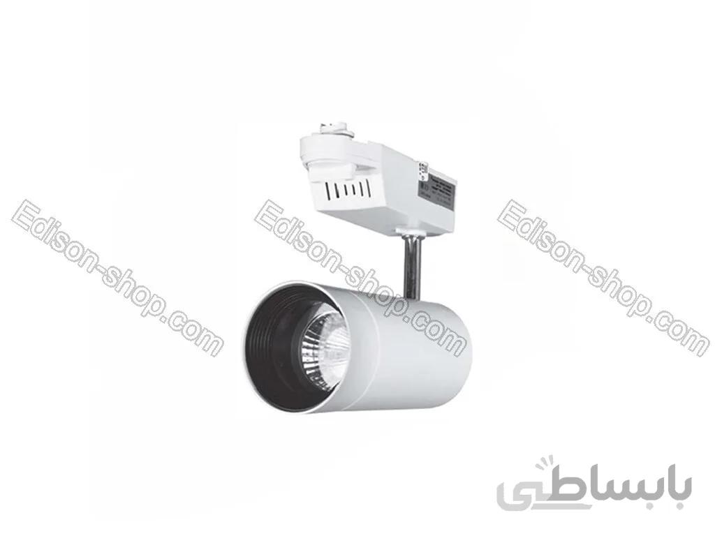 چراغ (پروژکتور) فروشگاهی ریلی 6 وات EDC بدنه سفید MR16