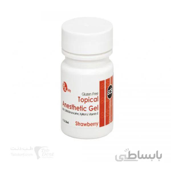 ژل بی حسی موضعی/ Topical Anesthetic Gel