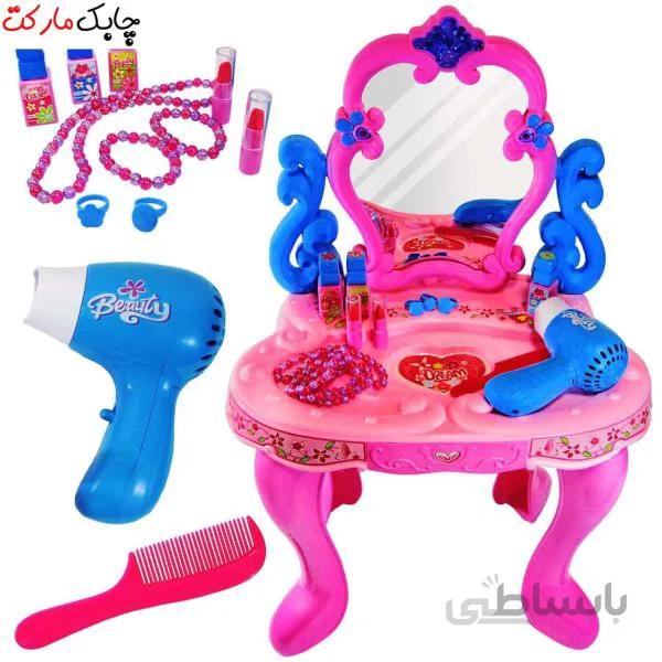 میز آرایش اسباب بازی مدل Beauty Play Set 008-86