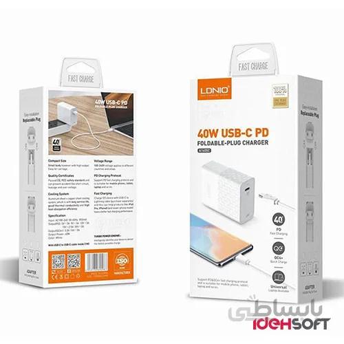 شارژر دیواری فست شارژ الدینیو مدل A1405C توان ۴۰ وات همراه کابل ایفون