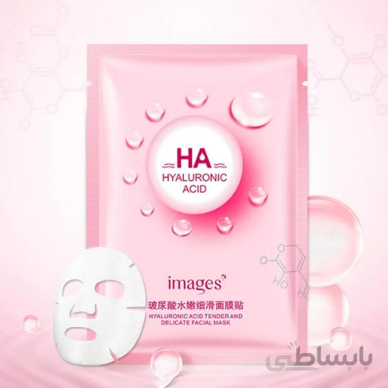 ماسک صورت ورقه ای آبرسان هیالورونیک اسید ایمیجز Facial Sheet Mask Hyaluronic Acid Tender Images