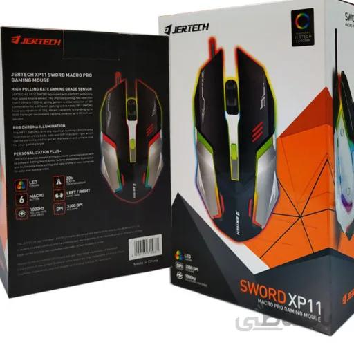 ماوس مخصوص بازی جرتک مدل SWORD XP11