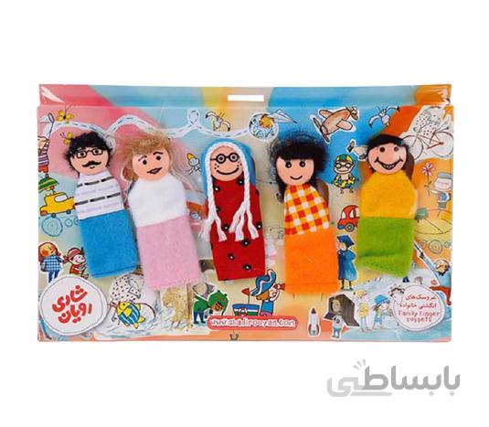عروسک انگشتی خانواده (5عددی)