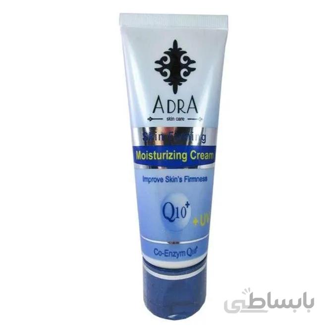 کرم مرطوب کننده و جوان کننده پوست +Q10 آدرا 150 میلی لیتر