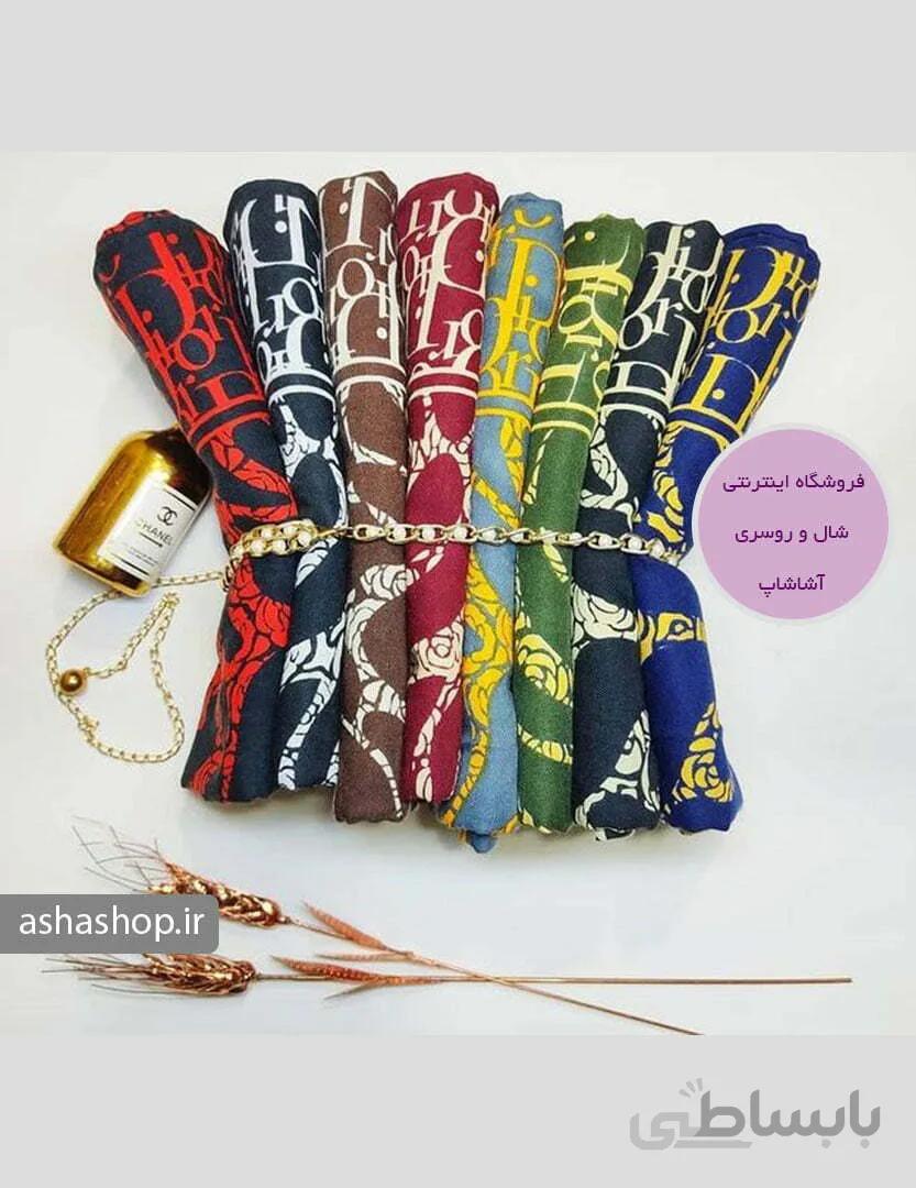 روسری طرح رز