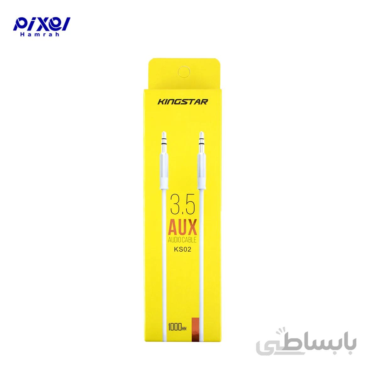 کابل انتقال صدا 3.5 میلی متری کینگ استار مدل KS02 طول 1 متر ا Kingstar KS02 3.5mm Audio Cable 1m