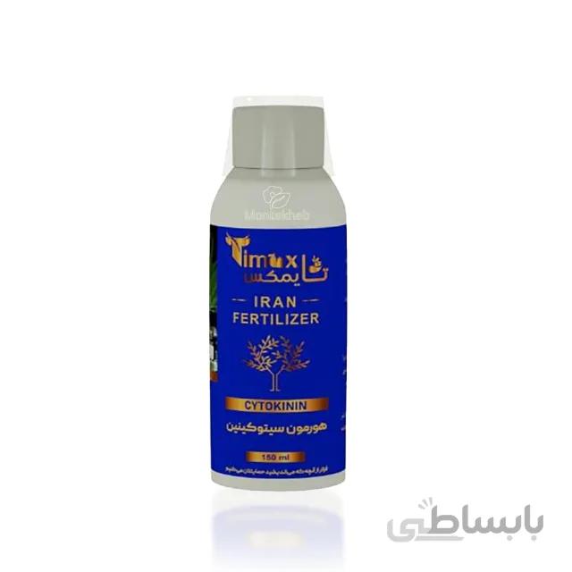 هورمون سیتوکینین تایمکس 150 میلی لیتر