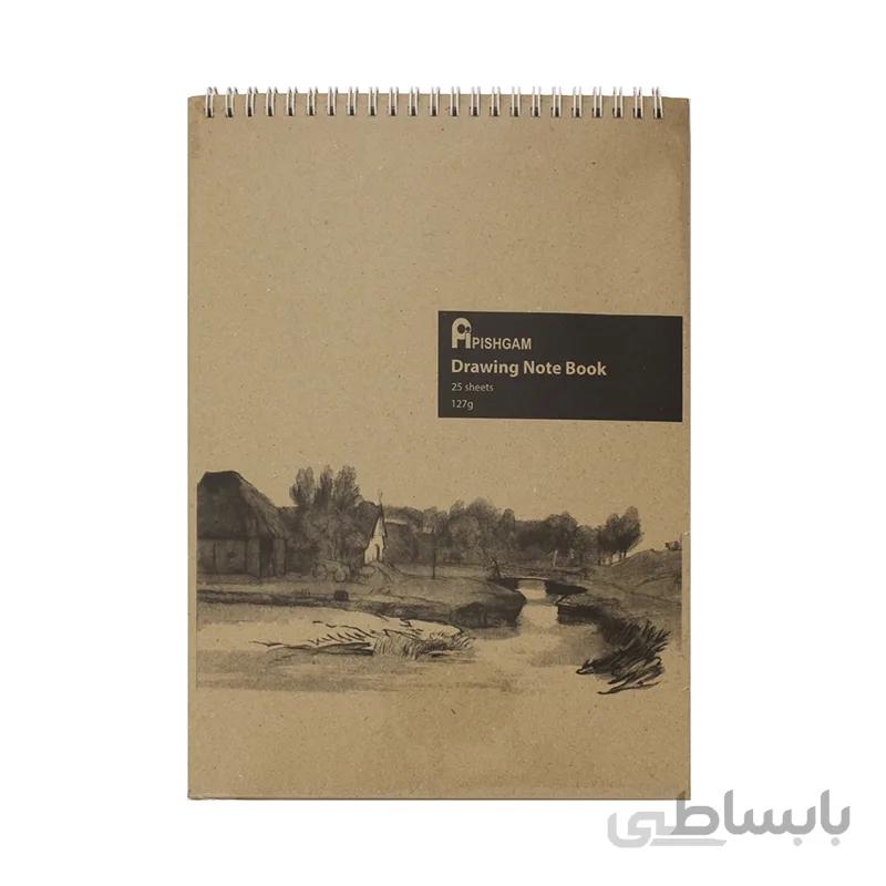 دفترچه کرافت 127g پیشگام A3 سیمی 25برگی