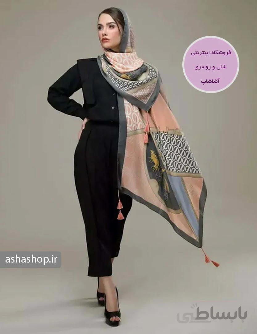 شال طرح نارمیلا