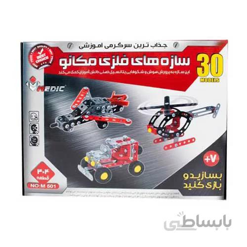 سازه های مکانو 30 مدل M501