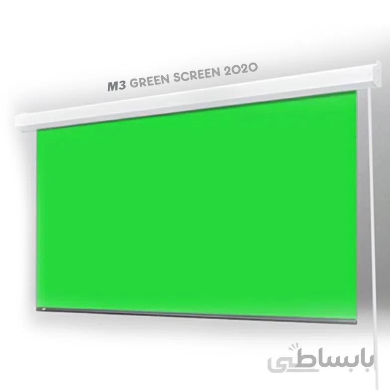 پرده سبز کروماکی مدل 2020 ( پایه دیواری )