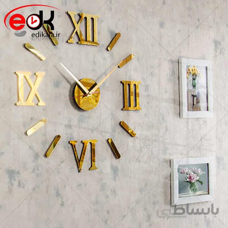 ساعت دیواری فانتزی طرح مدرن رومی در پنج رنگ