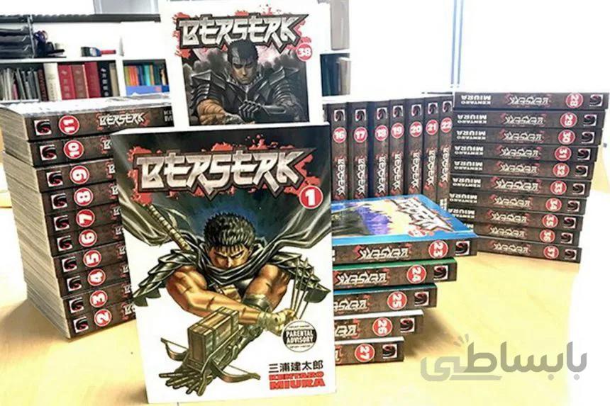 خرید مانگا Berserk مانگای برزرک به زبان انگلیسی