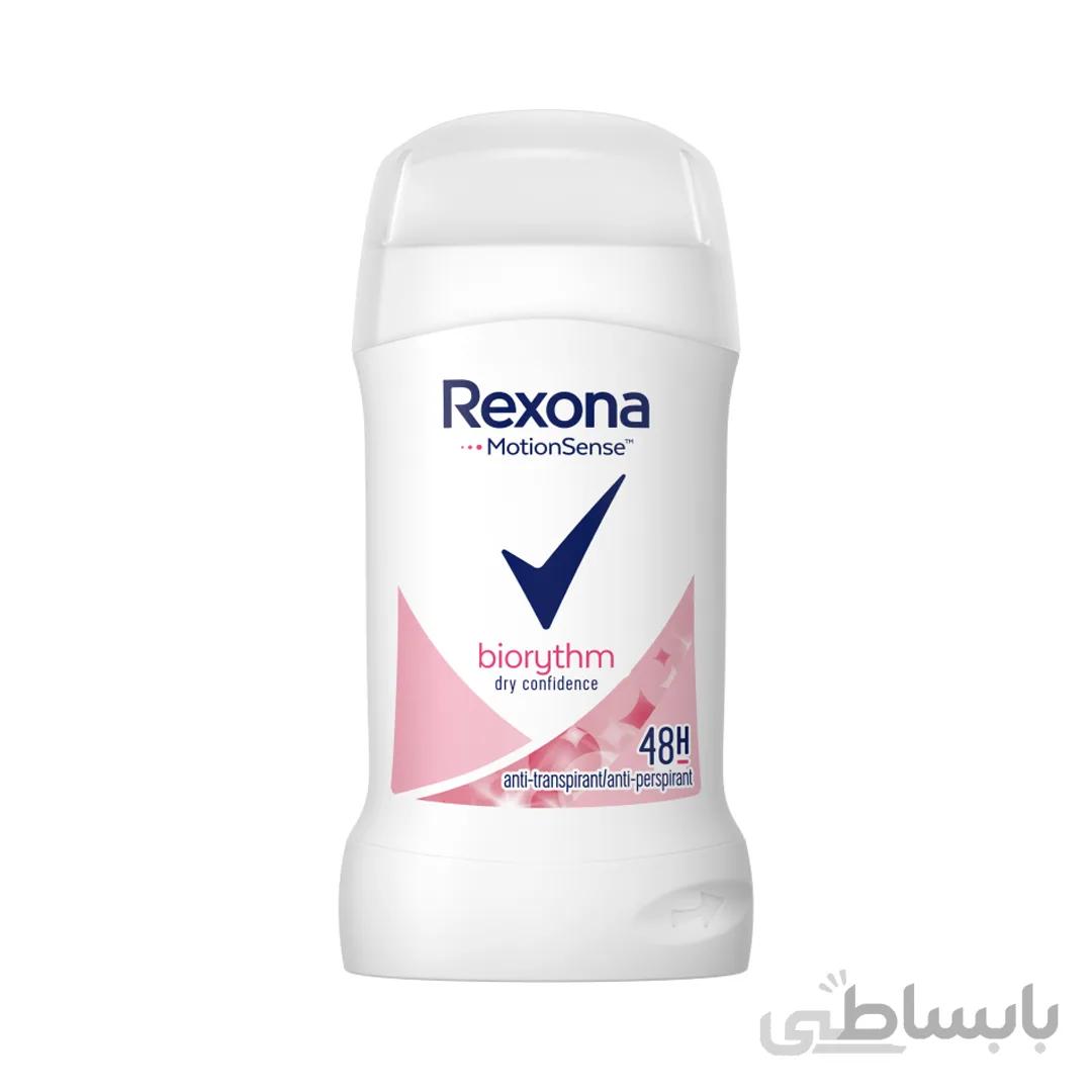 استیک دیودورانت ضد تعریق رکسونا Rexona زنانه مدل Biorythm حجم 40 میلی لیتر
